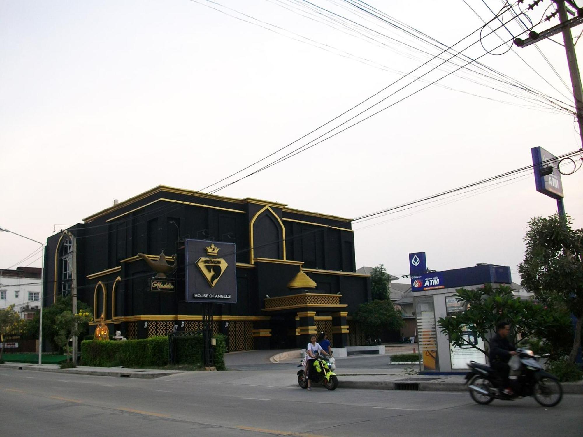 A Joy House - Kaset Nawamin City Bangkok Exterior foto